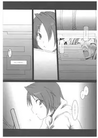 (C71) [French letter (Fujisaki Hikari)] chrysalises (GuitarFreaks & DrumMania)