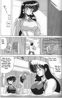 MAD Sctentist I Became A Woman