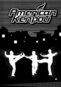 (C60) [American-Kenpou & Kudoki Dancer (Kikuchi Seiji)] seimeitai 8472 (Phantasy Star Online)