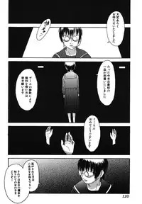 [Machida Hiraku] 11.1 [Digital]