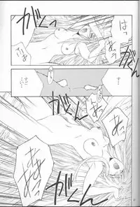 (C57) [P-Forest (Hozumi Takashi)] GIII - Gundam Generation Girls (Gundam)