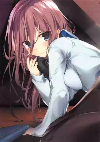 Miku ga Kisei Jijitsu o Tsukuru Hon | A Book that Makes Miku a Pre-Established Fact