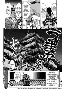 [Sena Youtarou] Hakase no Strange na Aijou - Hiroshi's Strange Love [English] [SaHa]