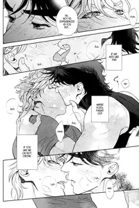 (The World) [Harumitsu (Ohashi)] The Boy in the Other Room (JoJo's Bizarre Adventure) [English] [Neptise]