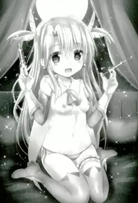 (C93) [SHINING (Shaian)] Master-san to Onii-chan Illya to Ecchi Shiyo (Fate/Grand Order) [English]