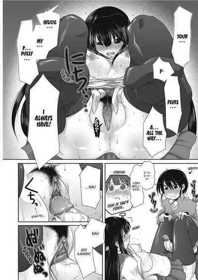 [Maban] Love Hair [English] [Project-H] [Uncensored]