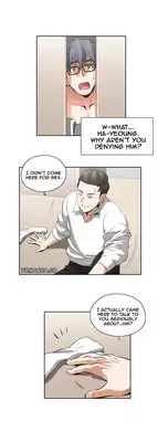 [Husky guy] SStudy Ch.0-32 (English) (YoManga) (Ongoing)