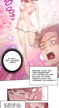 [BYMAN] Sex Knights-Erotic Sensuality & Perception Ch.1-14 (English) (Ongoing)