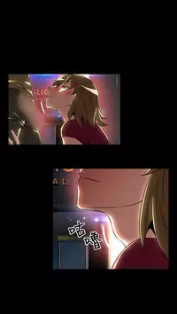 [KKUN &INSANE] Love Parameter 恋爱辅助器 55-62 (chinese)