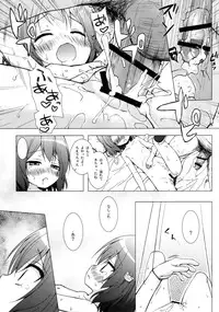 (COMIC1☆8) [Noraneko-no-Tama (Yukino Minato)] Monokemono Nana-ya