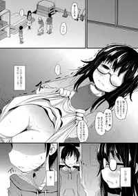 COMIC Mate Legend Vol. 21 2018-06 [Digital]