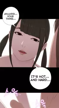 Girl Next Door Ch.1-29 (English) (Ongoing)