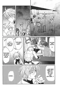 [CROCODILE-Ave. (Gangstar Yoshio)] GHDC Aka (Gamerz Heaven!) [English] [Liquid Passion] [Incomplete]