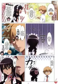 (C79) [Yowatari Kouba (Jet Yowatari)] Meid in Maid-sama! (Kaichou wa Maid-sama!) [English] [Soba-Scans]