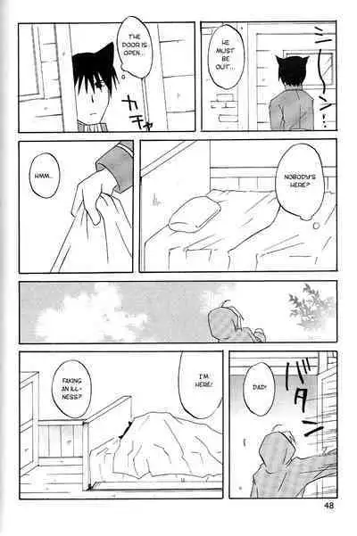 [Daen (Konboi Chouchou)] Holy Brownie (Fullmetal Alchemist) [English] [Central Library]