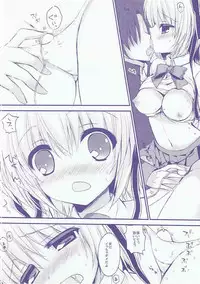 (C85) [Ichigohou (Shiraichigo)] Boku no Kawaii Komari-san (Little Busters!)