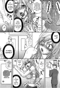 [Sakaki Naomoto] Tokumei Chikan Otori Sousahan | Special Molester Decoy Investigation Squad Ch. 1-3 [English] {Doujins.com}