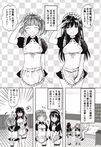 (Houraigekisen! Yo-i! 50Senme) [Fighting Peroriina (Miyuki Yaya)] Ecchi na Maid Shitagi de Gohoushi Shimasho (Kantai Collection -KanColle-)