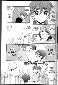 [Tengoku to Djigoku, SWEET SECRET & VELVET MOON (Ame no Ongaku, Hamizumi, Kawamura Yutsuki)] La Vie en Rose (CODE GEASS: Lelouch of the Rebellion) [English] [fc]