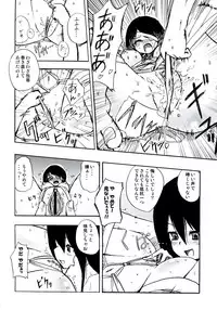 (C83) [Homuraya (Homura Subaru)] Homuraya Milk ★ Collection 2 (Various)