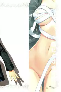 (C75) [Kaishaku] Kizu Darake no Tenshi (Persona 4)