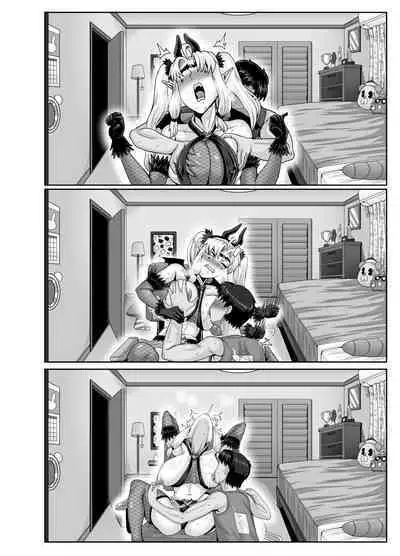 Mukatsuku Imouto wa Chanto Shikaranakucha!! 3!!!