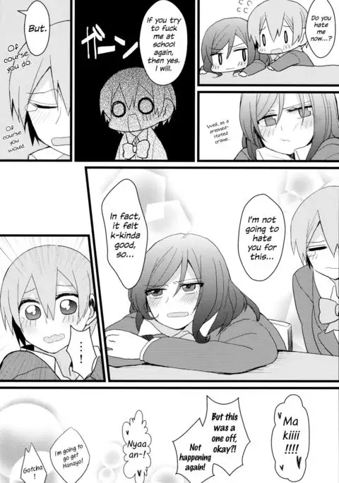 Iya Janai Kedo | I'm Not Saying I'm Not Into It, But