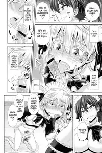 [Kurenai Yuuji] FutaKyo! ~Futanari Kyouko-chan~ [English] =SW=