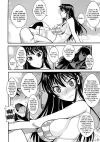 (C80) [Shoot The Moon (Fuetakishi)] Fukuyama-san 3 Watashi wo Umi ni Tsuretette | Fukuyama-san 3 - Take Me to the Sea [English] =TV + Afro=