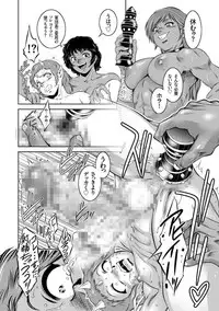 [Taki Re-ki] Kairaku Goumon Taizen [Digital]