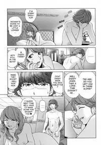 [Senke Kagerou] Sweet Life Please!! [English] [Ero-Otoko] [Decensored]