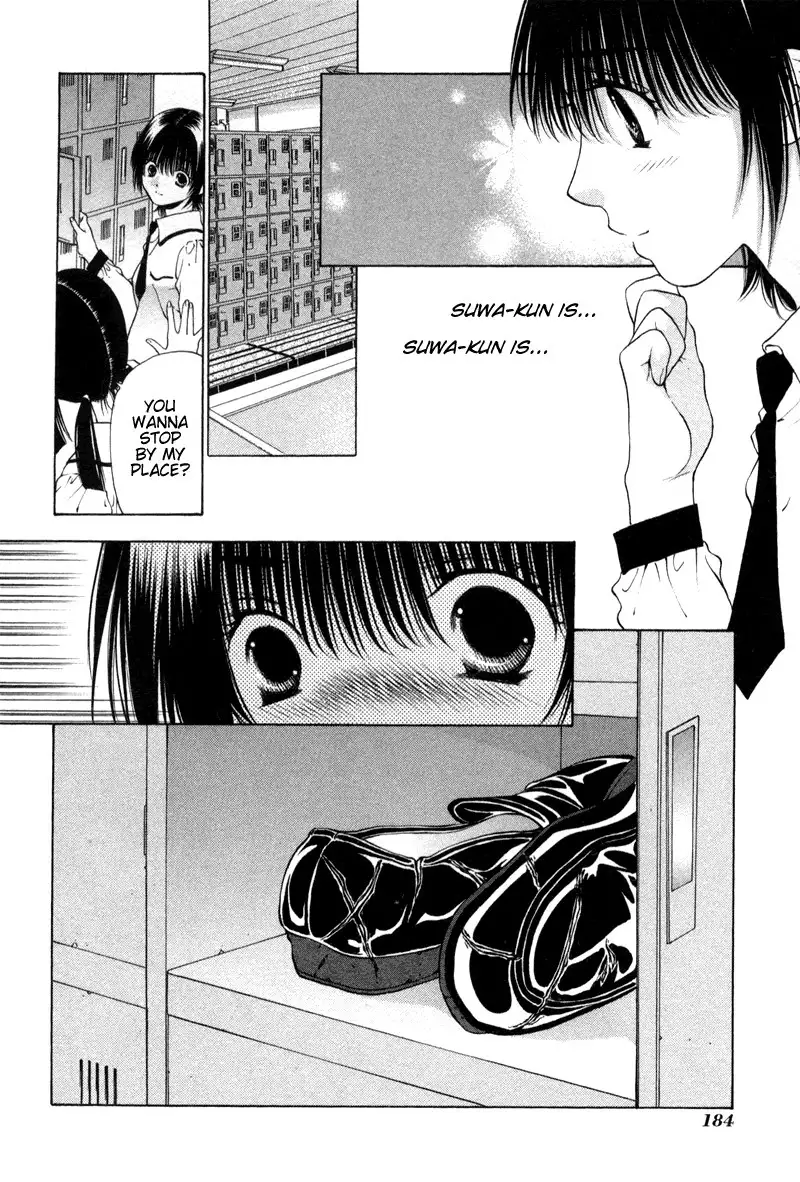 Bitter Virgin V1 - CH7