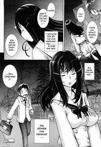 Haguringu | Love Maneuvering Ch. 1-6