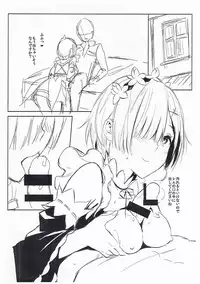 (C90) [Cat FooD (Napata)] Remrinppoino! (Re:Zero kara Hajimeru Isekai Seikatsu)