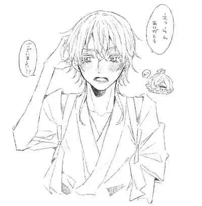 [Cha ni Neko-mamire (Toto)] Kanbenshitekure!! (Touken Ranbu) [Digital]