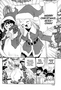 [Kamirenjaku Sanpei] Anal Justice [English]