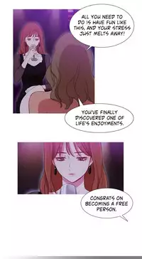 [PINKO] Scandal of the Witch Ch.1-29 (English) (Ongoing)