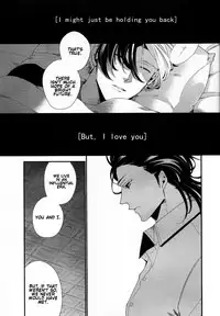 [Bell Clark (Shimura)] Murakumo ni Tsuki (Tales of Xillia) [English] [Something-or-other Scanlations]