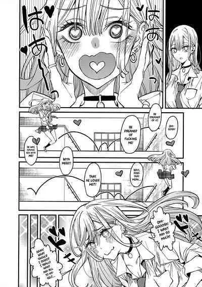 (COMIC1☆22) [Oppai Baibai (Azukiko)] Koi (Sono Bisque Doll wa Koi o Suru) [English] [head empty]