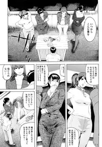 [Clone ningen] Momojiri 400%