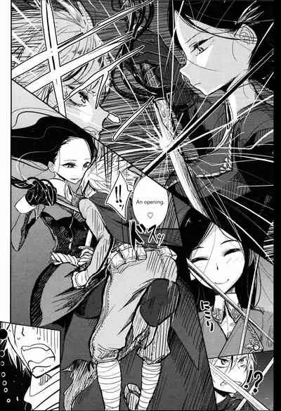 [Dhibi] Senki no Gorakushitsu (Girls forM Vol. 14) [English]