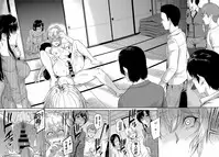 [Yoshiura Kazuya] Kizashi Ch. 1-9 [Chinese] [闲着没事就个人汉化组]