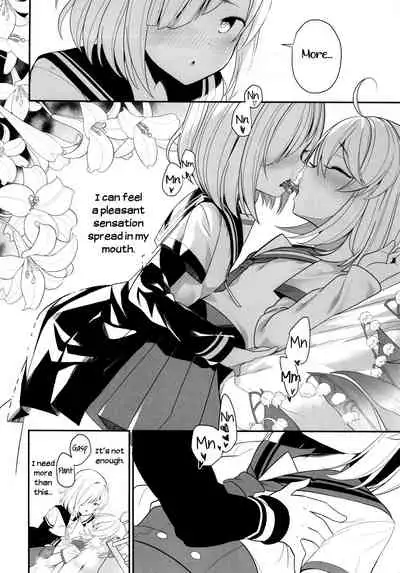 Suzuran no Hanakotoba | Lily of the Valley