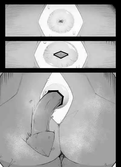 [イキヌキ。] 【アナル編 ①】魔道具屋の局部責め調教日誌