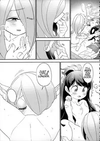 (C93) [TEBACO (tama)] Summer holiday, Again. (Little Witch Academia) [English] [/u/scanlations]