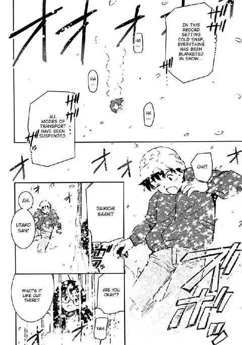 My Lovely Ghost KANA V3 - Ch21