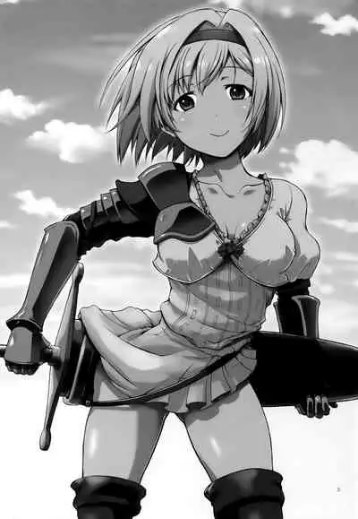 (Fata Grande Kikuusai 2) [type=punishment (Shido Daisuke)] Saa, xxx (Granblue Fantasy) [English] [animefan71109]