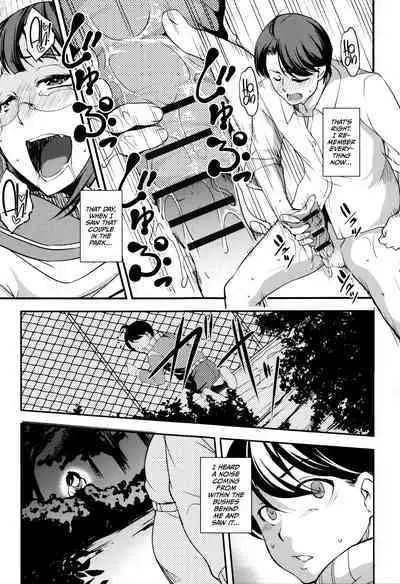 [Amano Kazumi] Shikyuu Yuugi ~Oku made Yogosareru Mesu-tachi~ Ch. 1-7 [English] [CulturedCommissions]