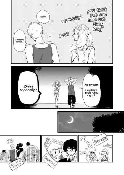 Watashi to Ano Baka ga Umi de Shichatta Hanashi nado. | The story about me and that guy who had sex in the sea