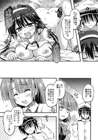 (C95) [Crea-Holic (Shiki Hiroto)] Kuchiku Harem to Seisai Yuugumo no Kaiteki Seikatsu Keikaku (Kantai Collection -KanColle-)